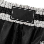 Boxing Shorts & Vest - Image 2
