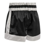 Boxing Shorts & Vest - Image 3