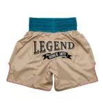 Boxing Trunks - Image 2