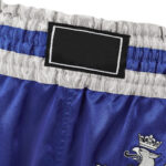 Boxing Shorts & Vest - Image 2