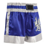 Boxing Shorts & Vest - Image 4